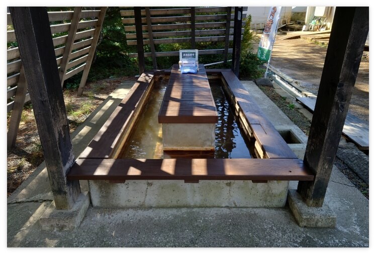 岩木山神社にある無料の足湯