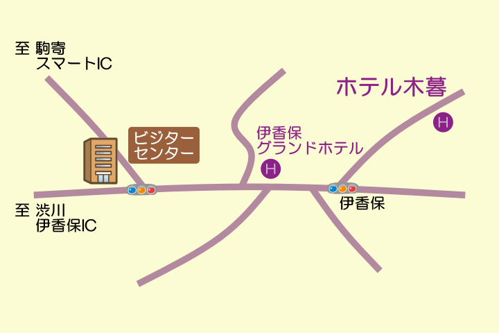 伊香保温泉 ホテル木暮への経路（地図）