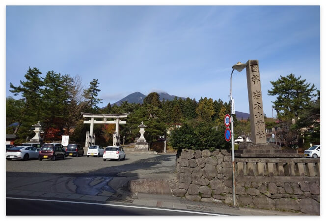 岩木山神社