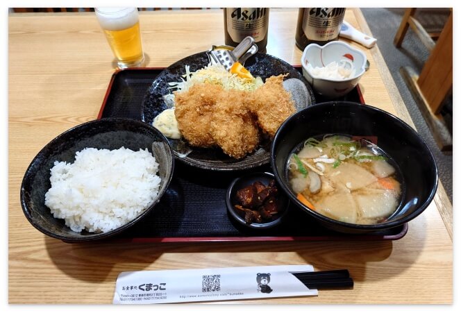 お食事処くまっこのカニコロッケ定食