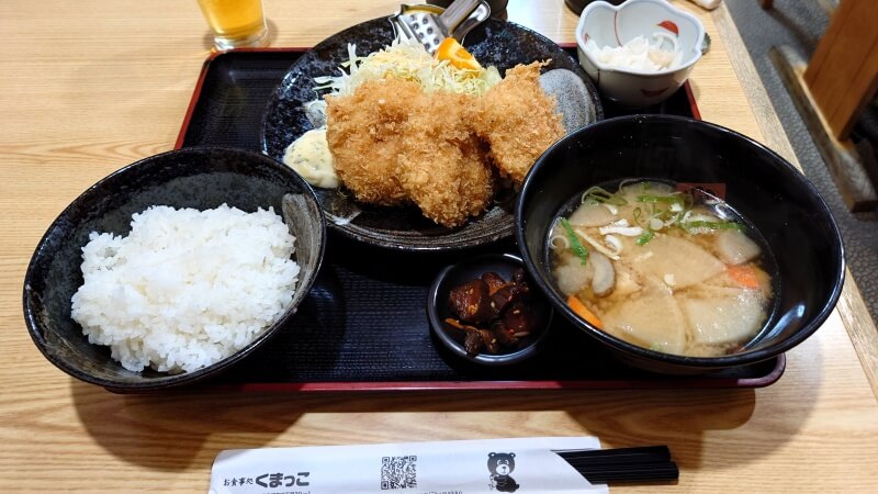 カニコロッケ定食680円（青森市・お食事処くまっこ）