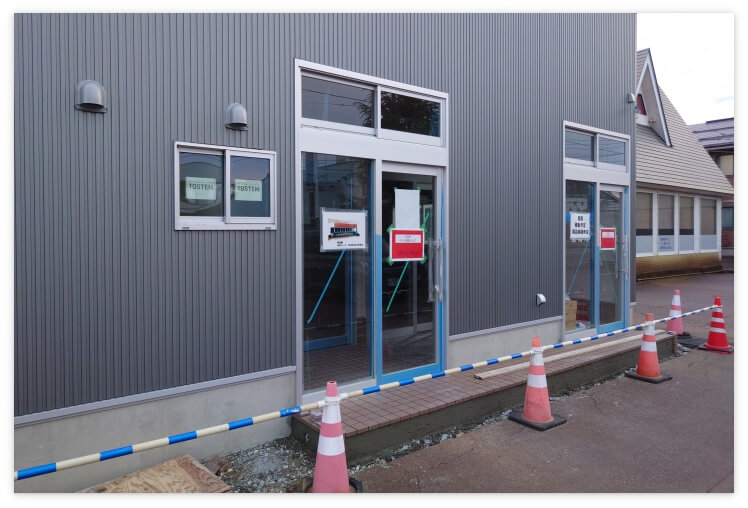 青島食堂 曲新町店 新店舗