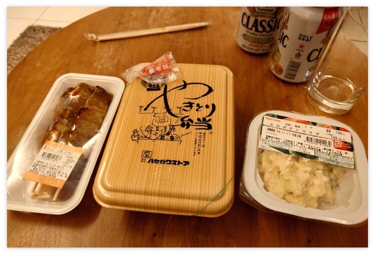 やきとり弁当とポテサラ