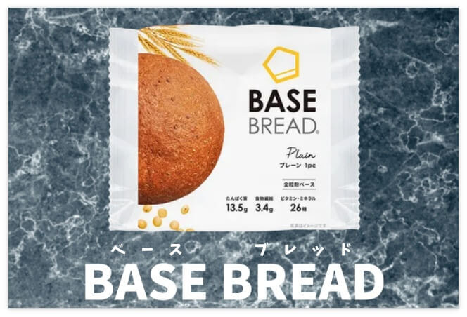 完全栄養食 BASE BREAD