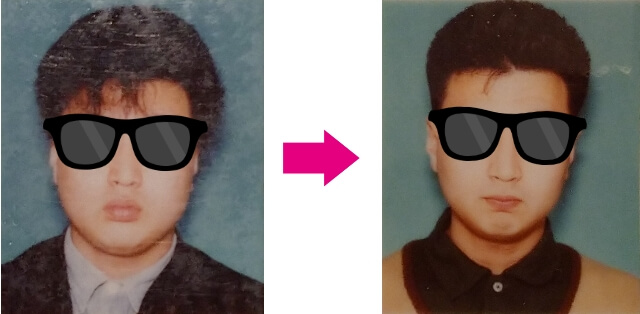 ダイエットする前と後の写真