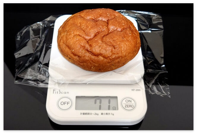 ベースブレッド（プレーン）の重さは約71g