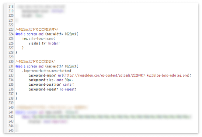 ロゴのURLを含むモバイル用ロゴのCSS