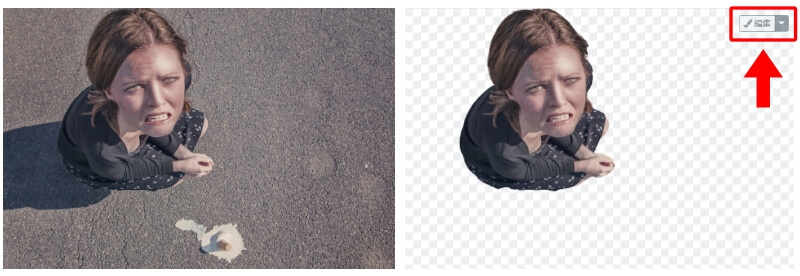 removebgは画像を切り抜いたあと、背景の編集が可能