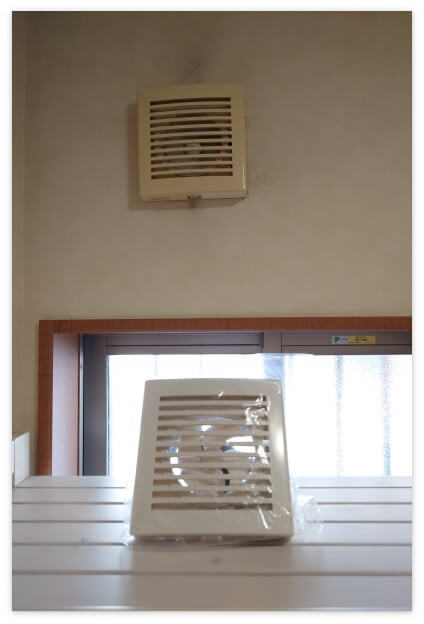 「VF-H08E22」と「VF-H08E2/80S」