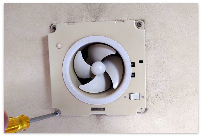 「VF-H08E22」のビスを外す