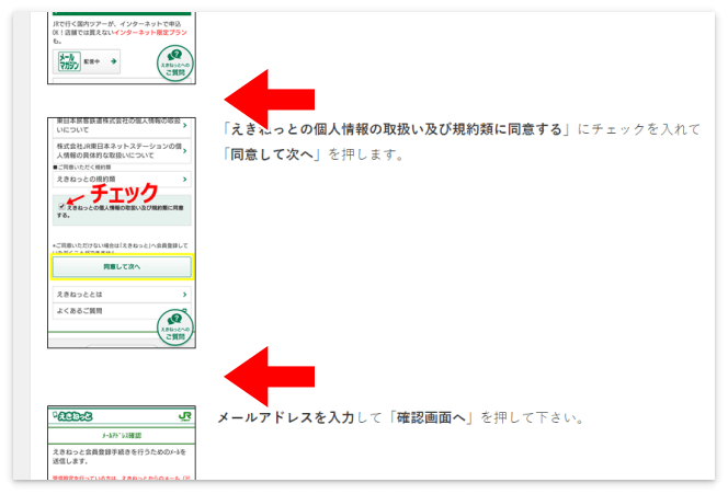 左に画像、右に文章を入れると画像の間隔が不規則になる問題