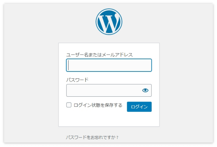 WordPressのログイン画面
